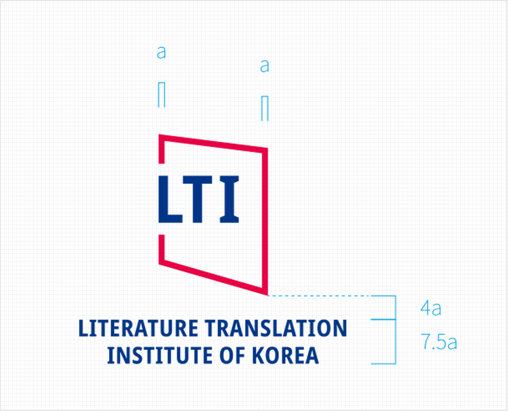 한영문/한글 가로조합